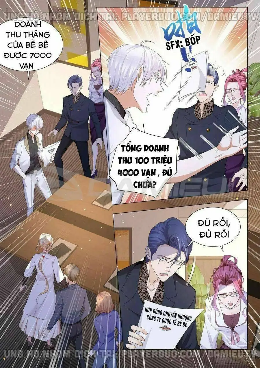 Chapter 139