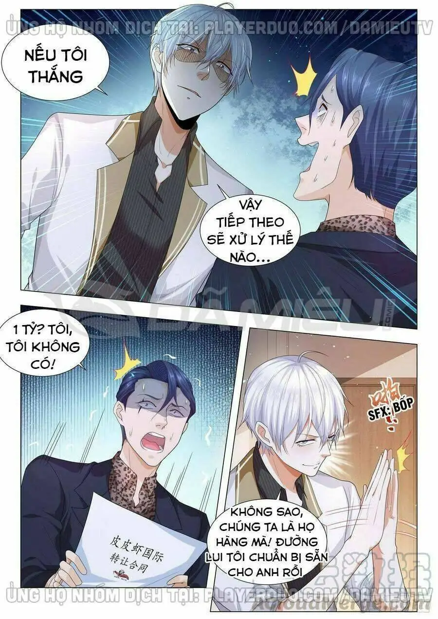Chapter 139
