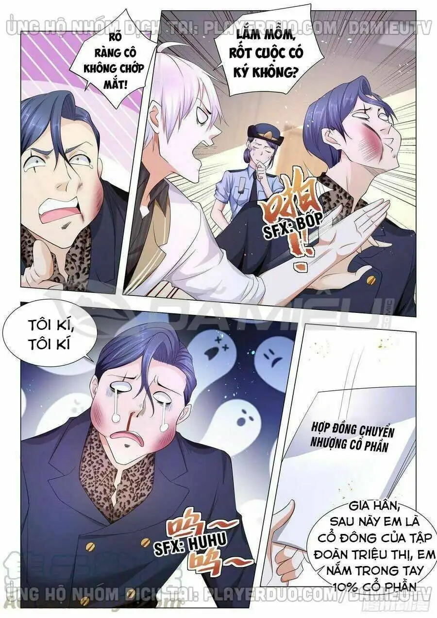 Chapter 139