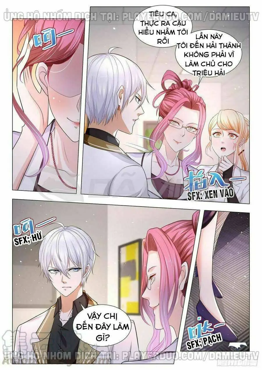 Chapter 139