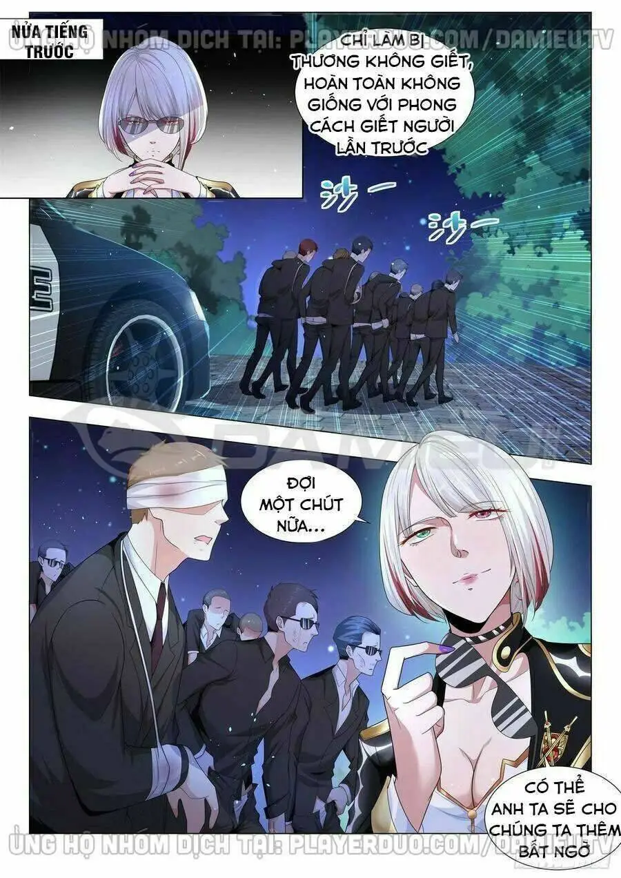Chapter 138