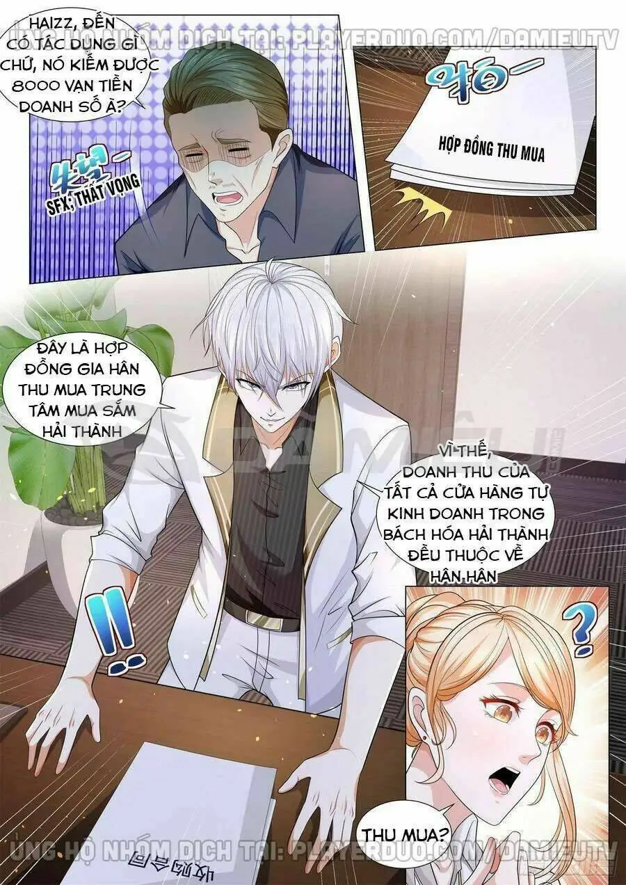 Chapter 138