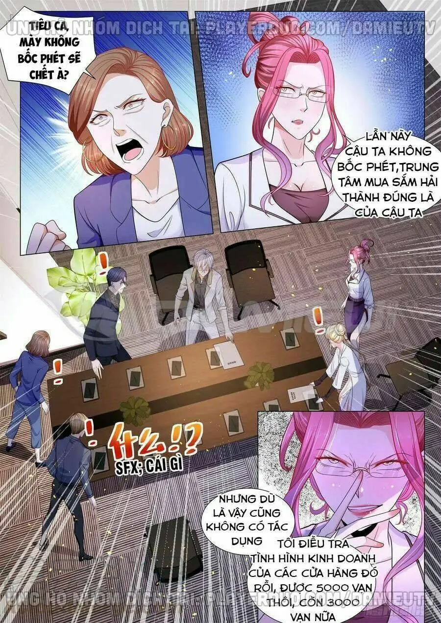 Chapter 138