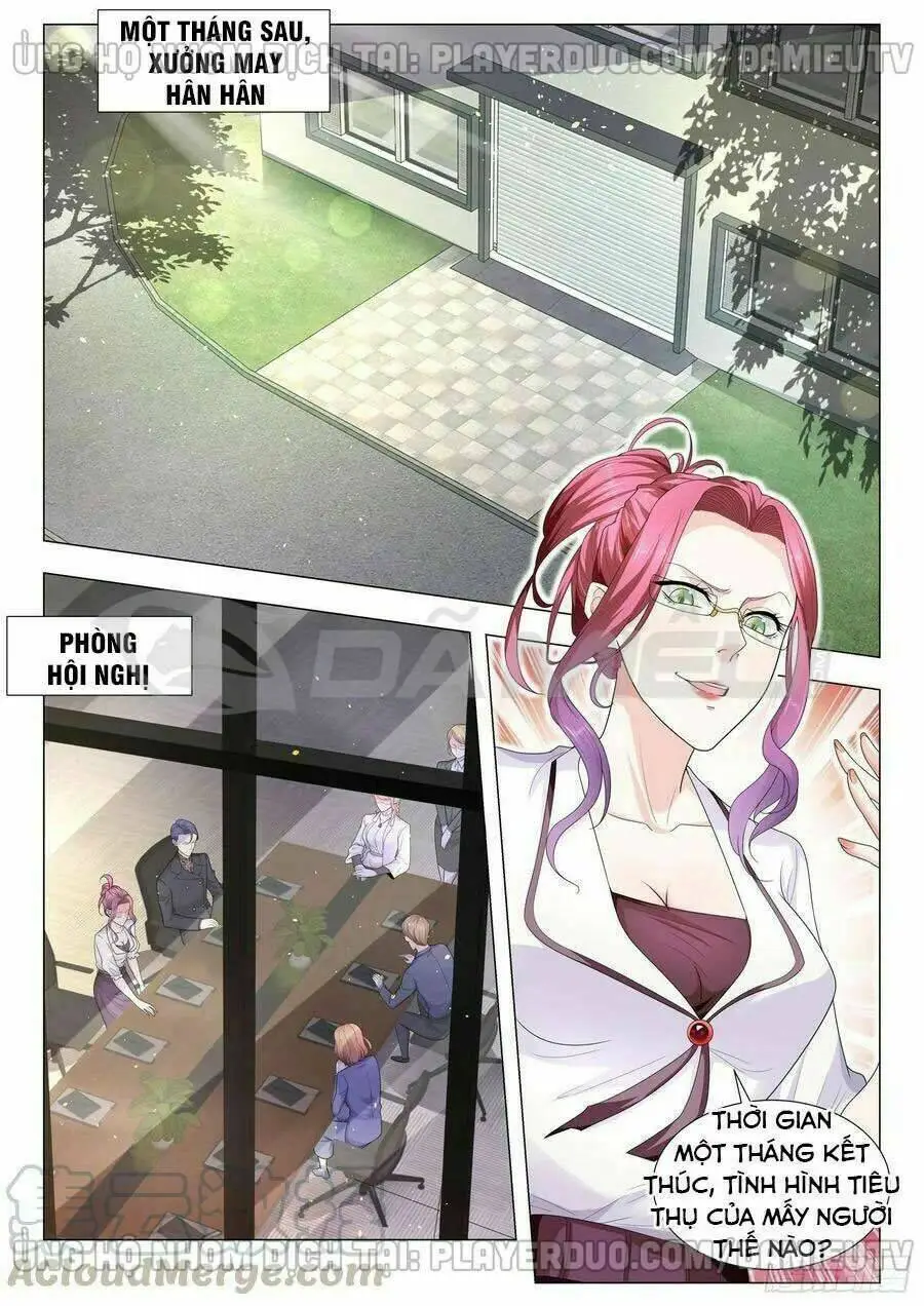 Chapter 138