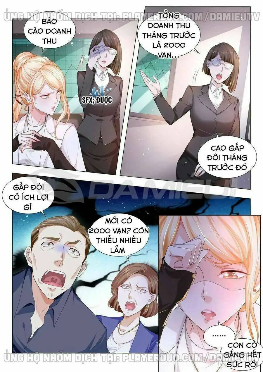 Chapter 138