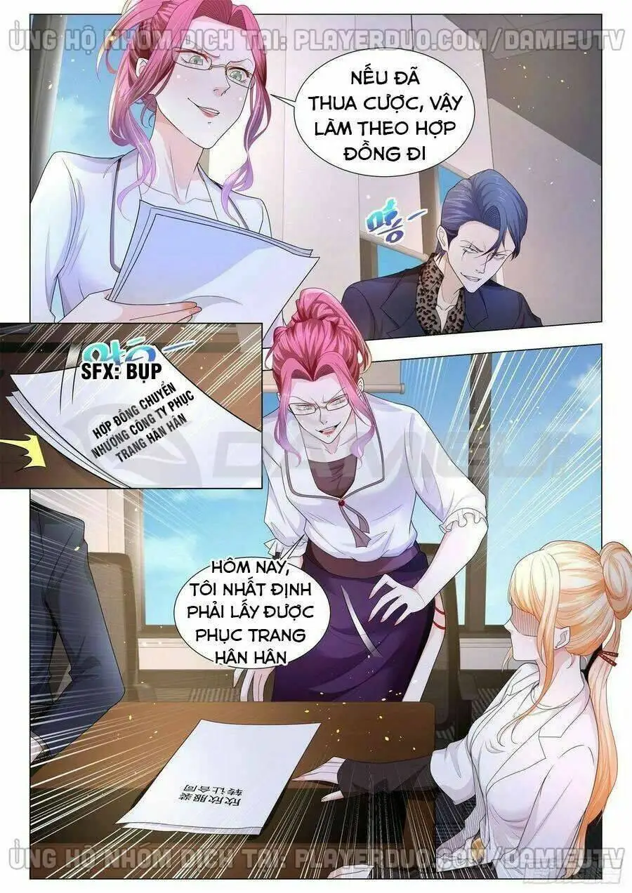 Chapter 138