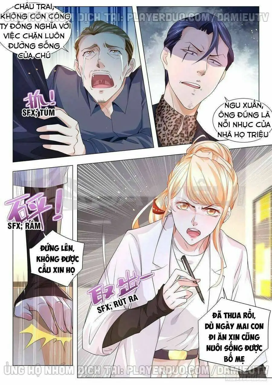Chapter 138