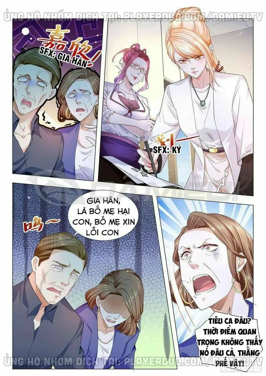 Chapter 138