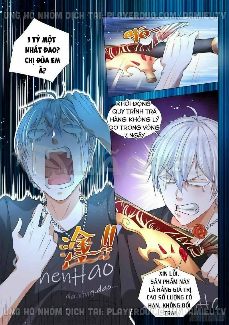 Chapter 137