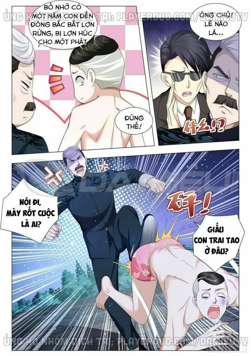 Chapter 137
