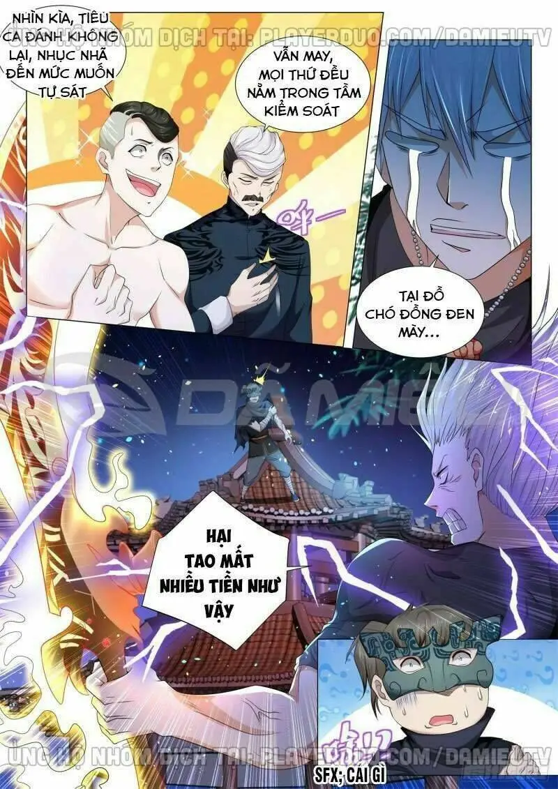 Chapter 137