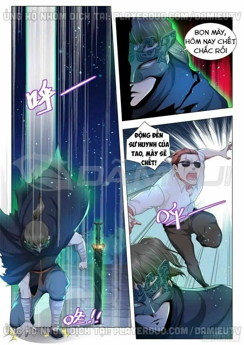 Chapter 136