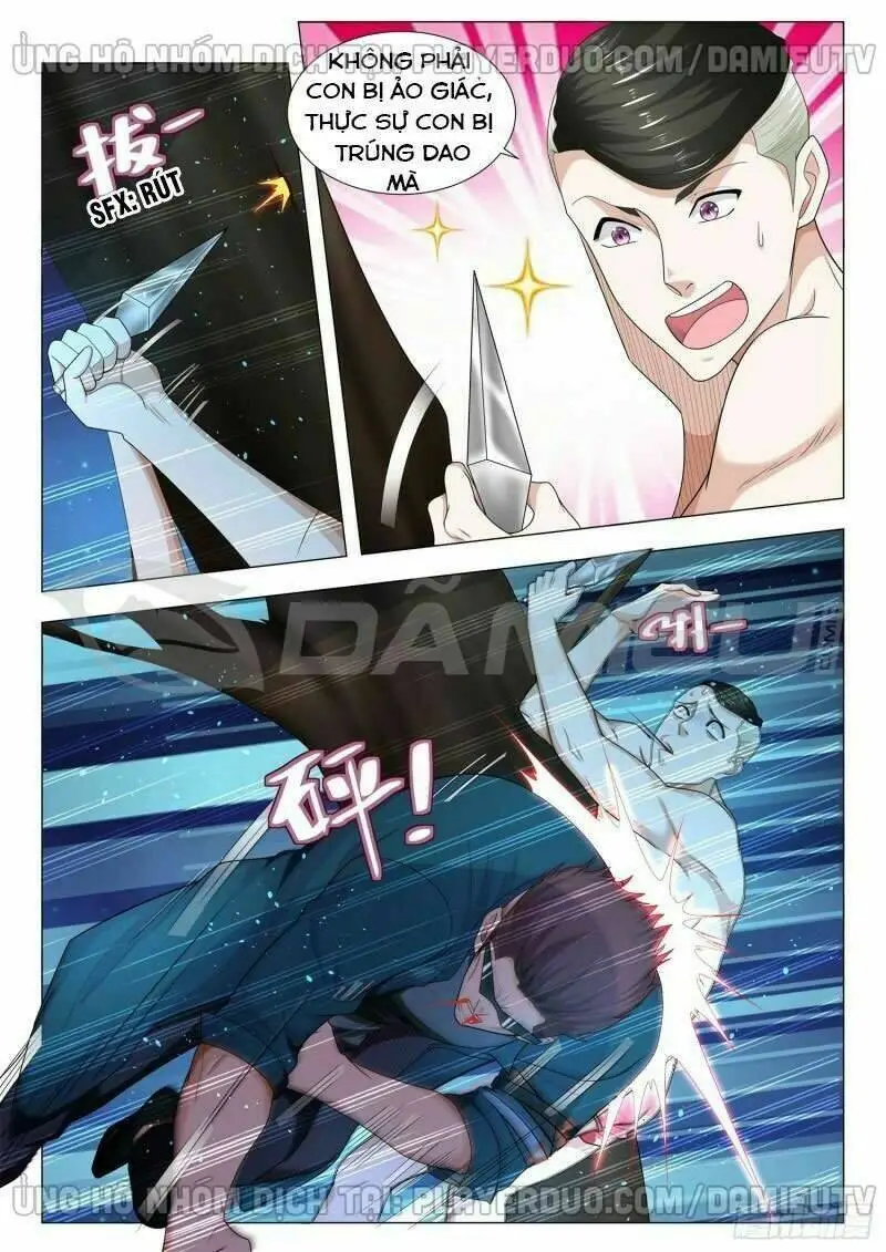 Chapter 135