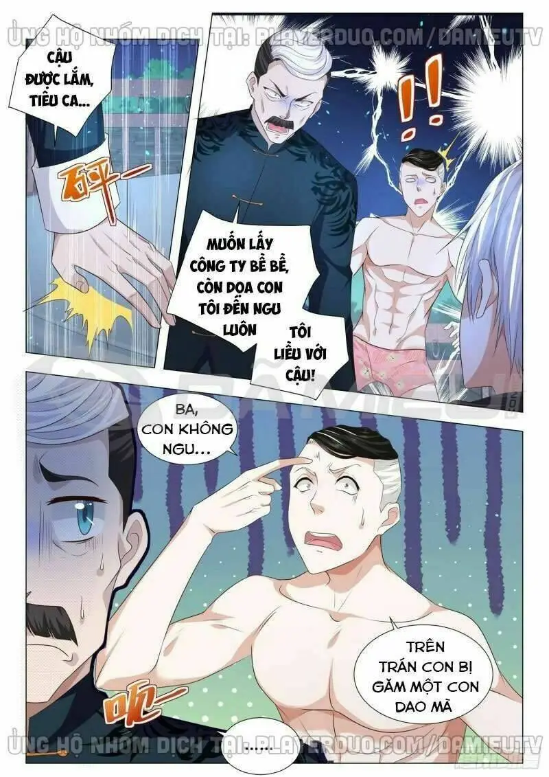 Chapter 135