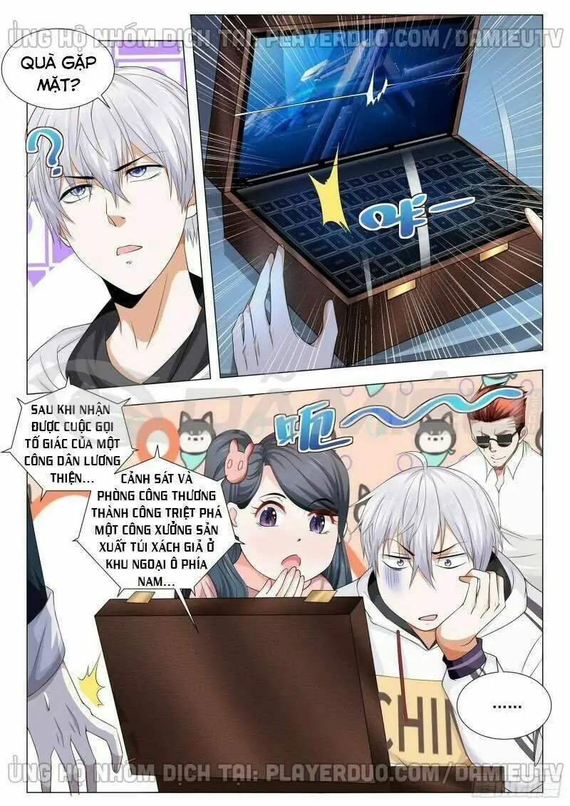 Chapter 135
