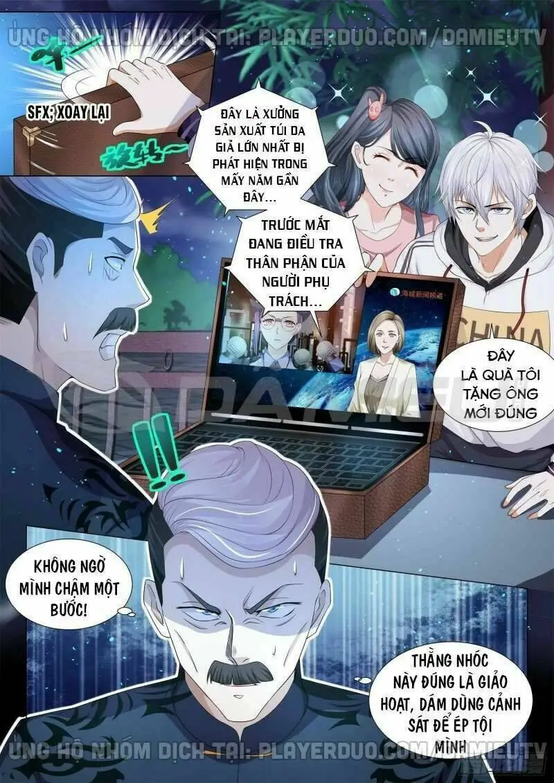 Chapter 135