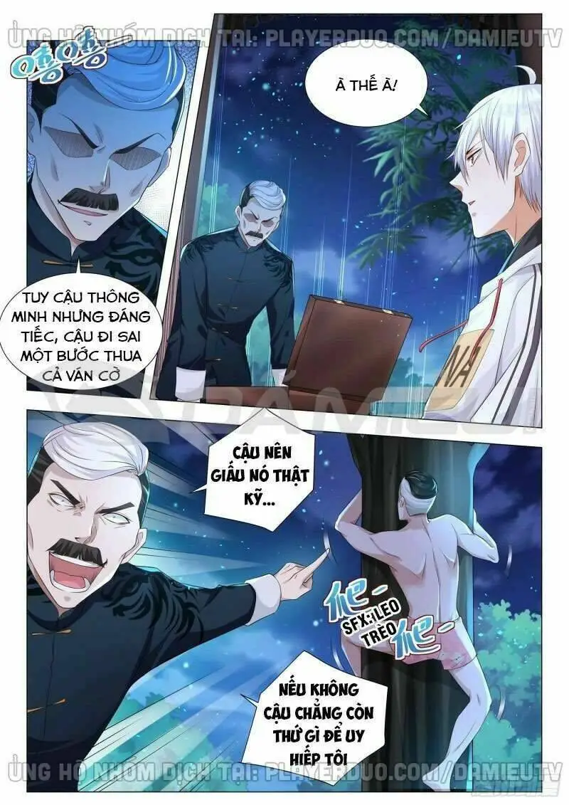 Chapter 135
