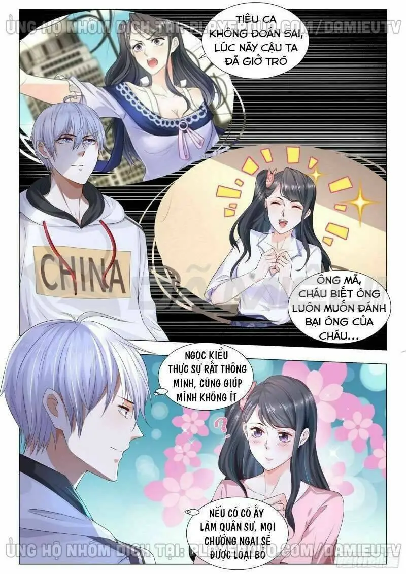 Chapter 134