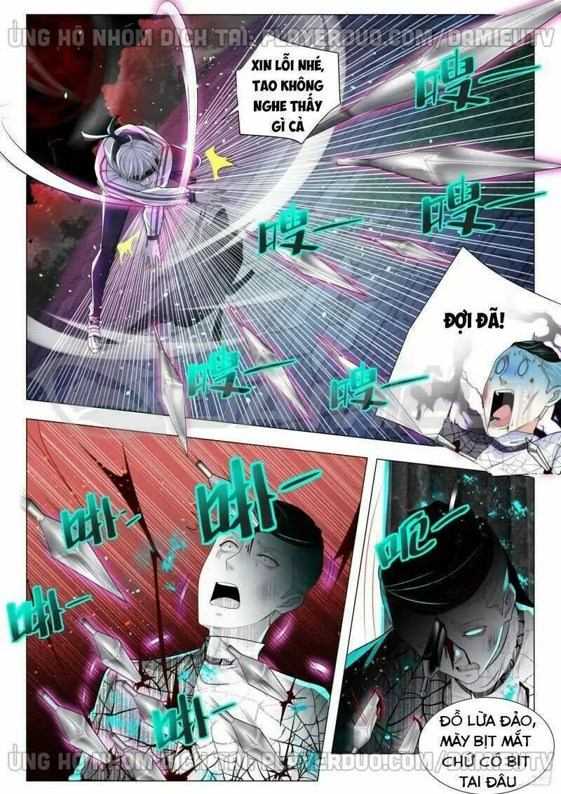 Chapter 133