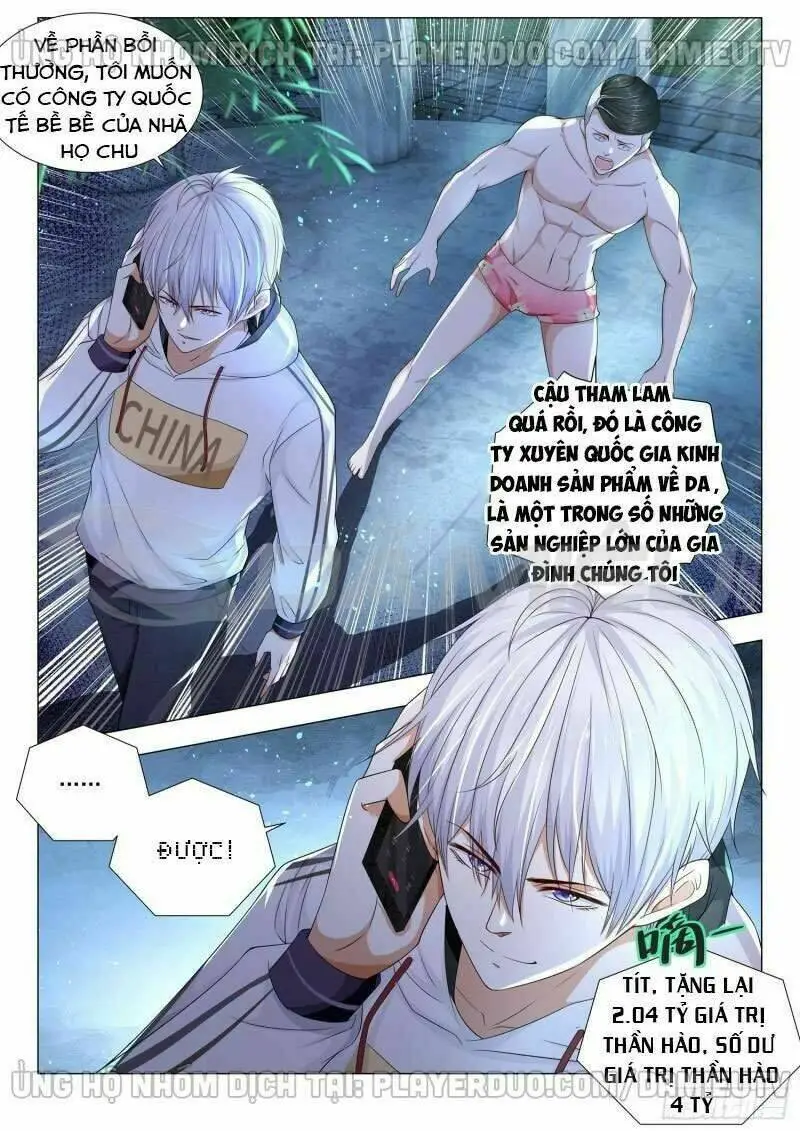 Chapter 133
