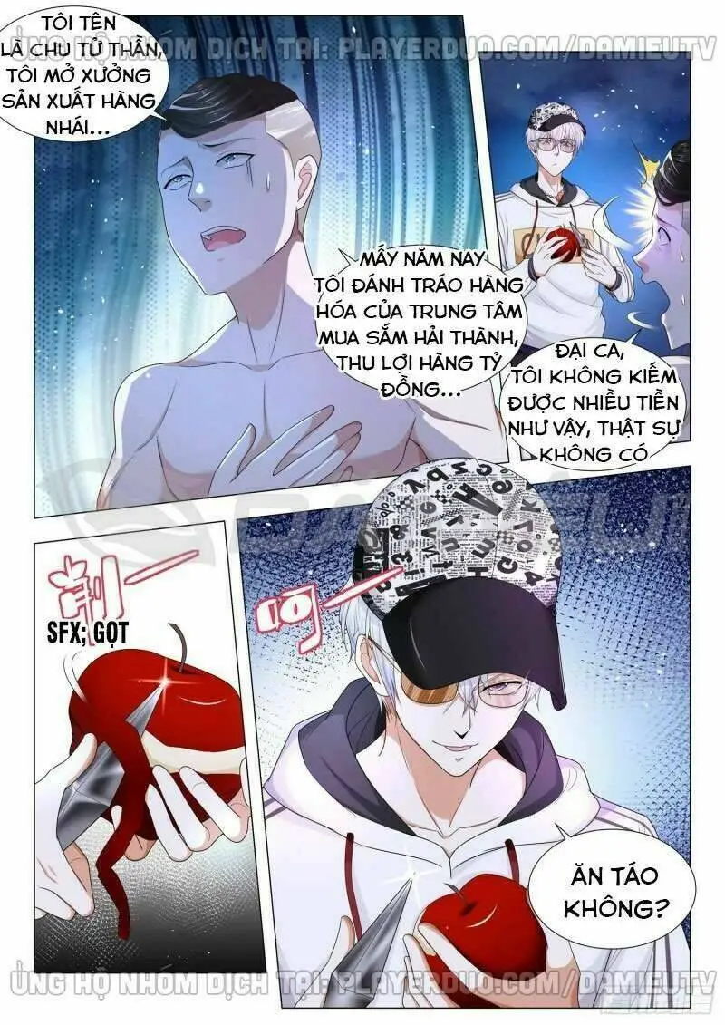 Chapter 133