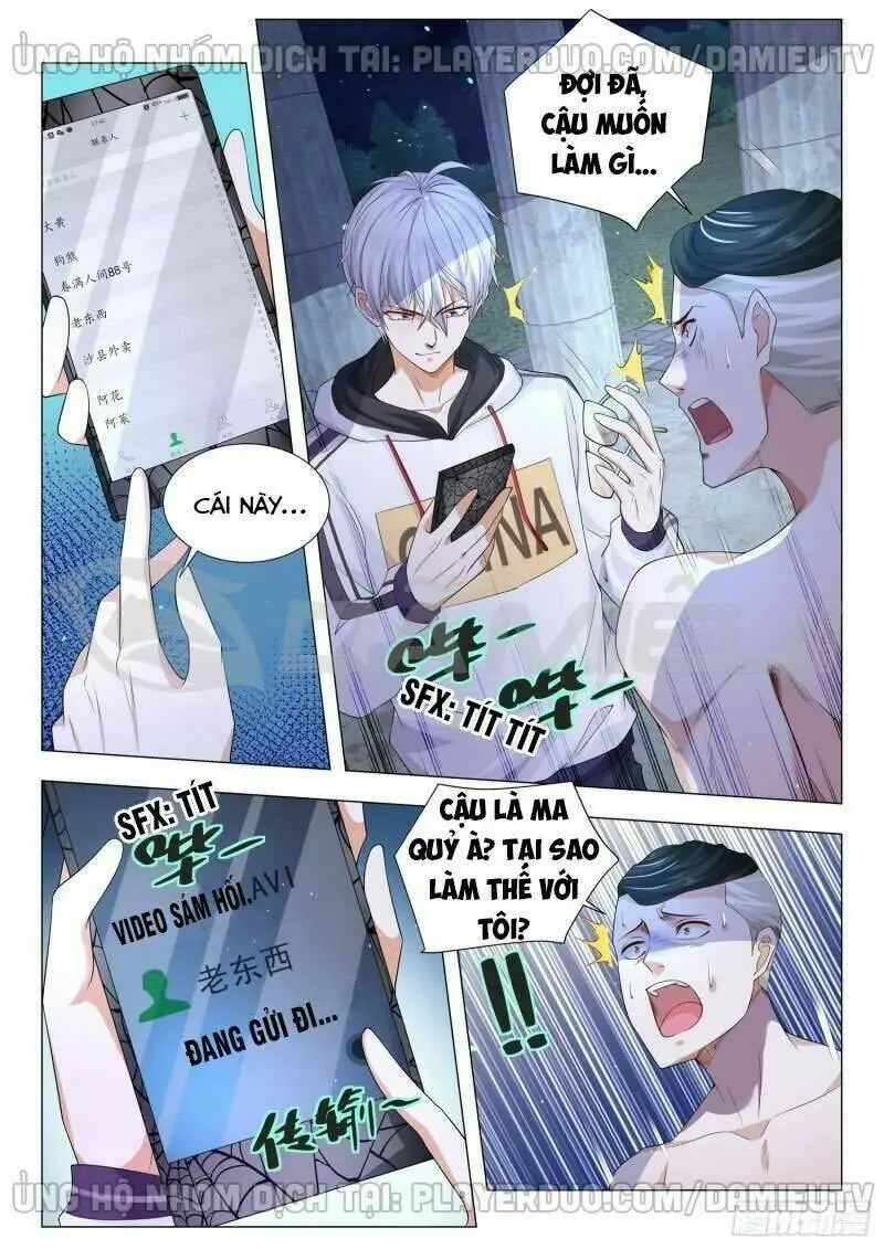 Chapter 133
