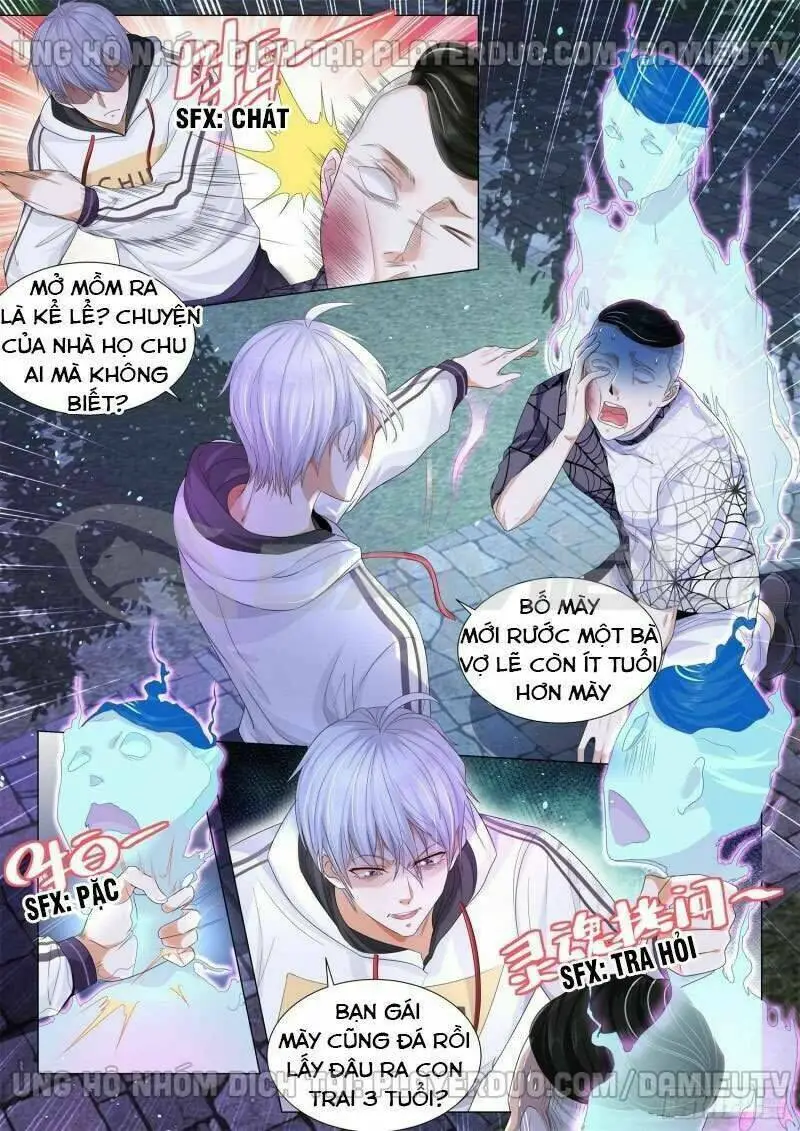 Chapter 132