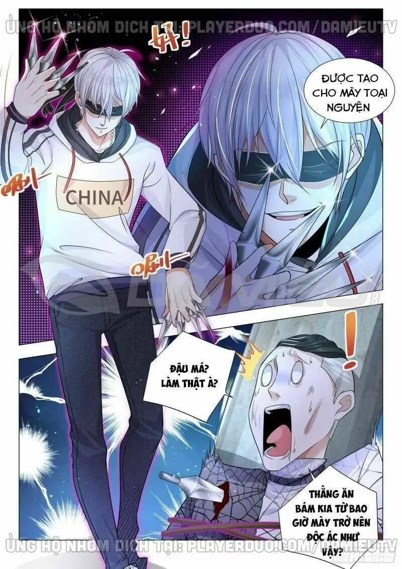 Chapter 132