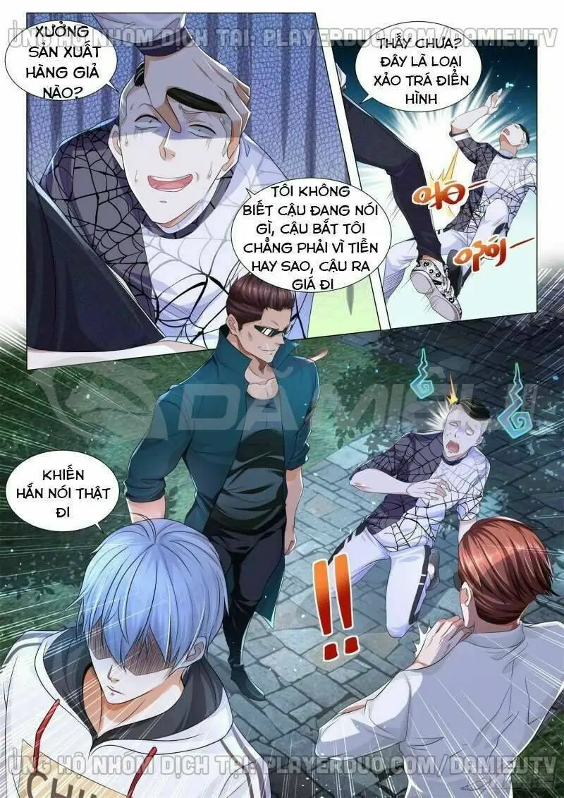 Chapter 132