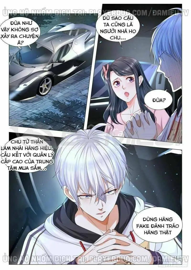 Chapter 132
