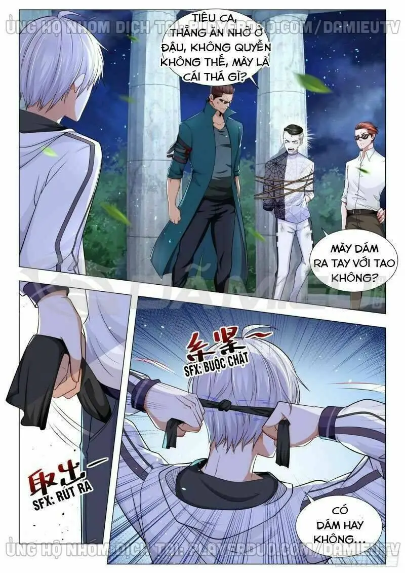 Chapter 132