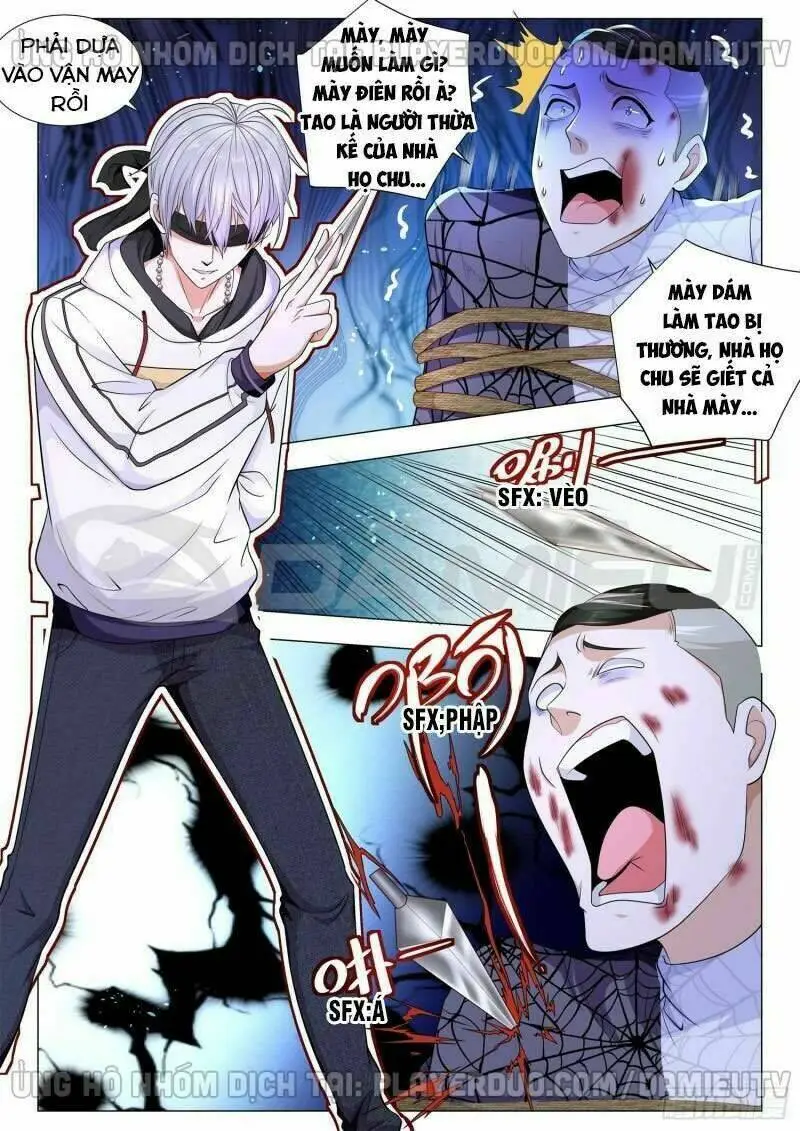 Chapter 132
