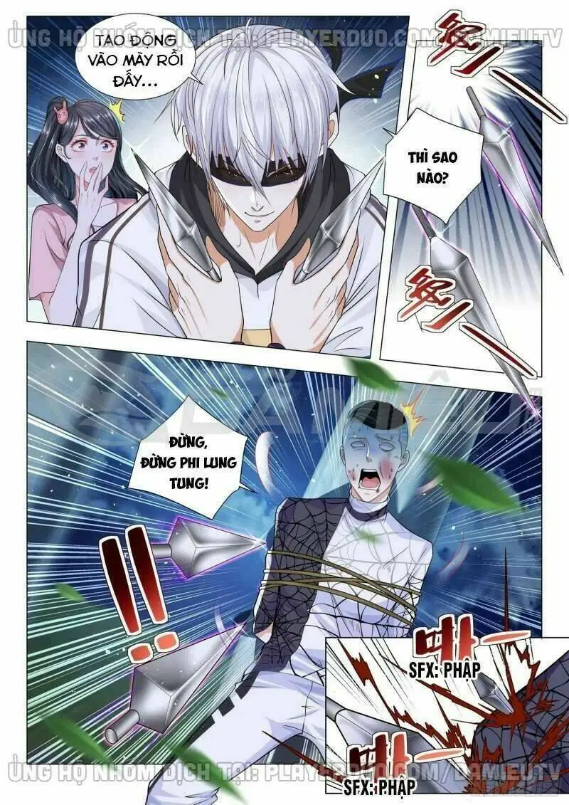 Chapter 132