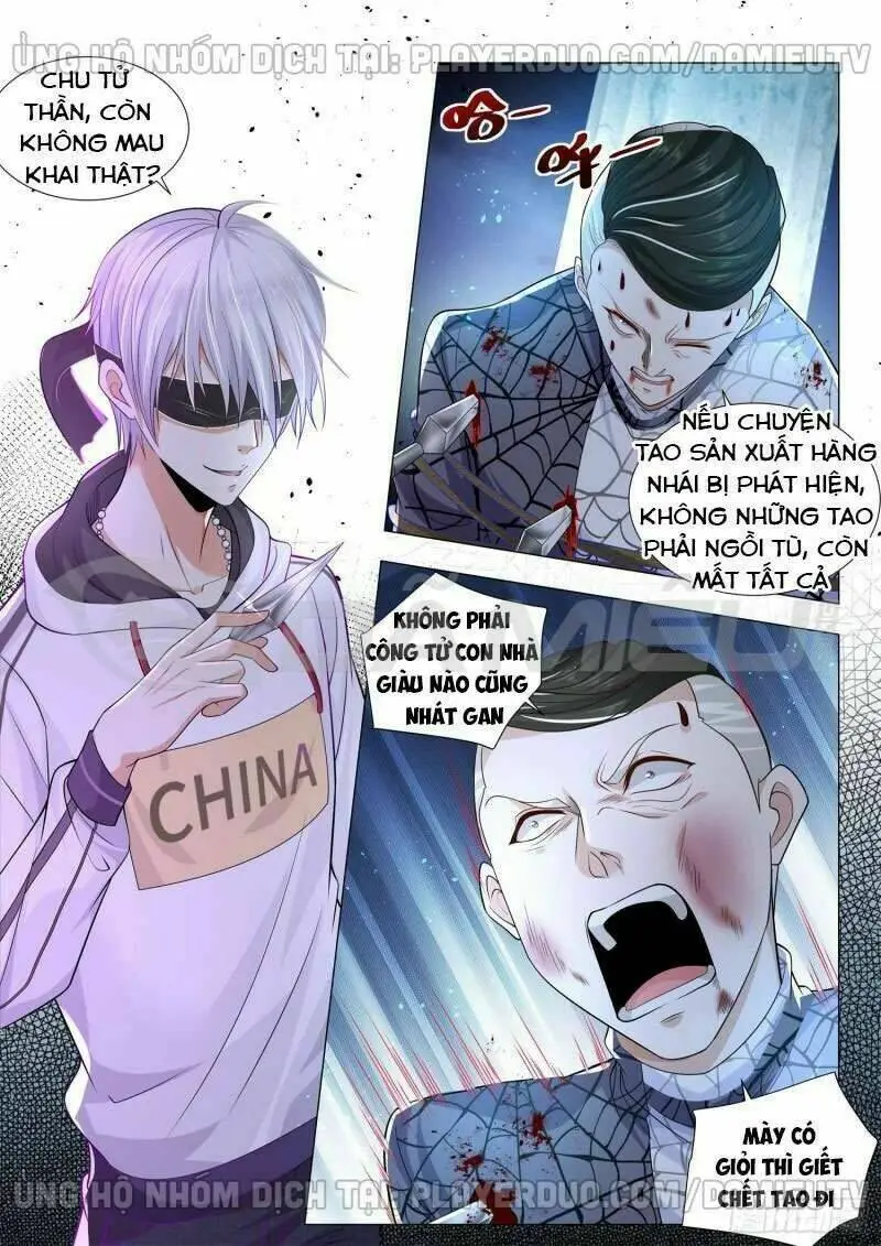 Chapter 132