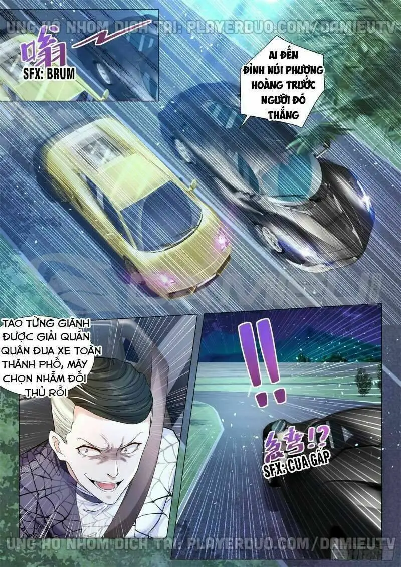 Chapter 131