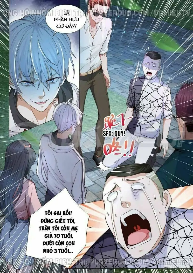 Chapter 131