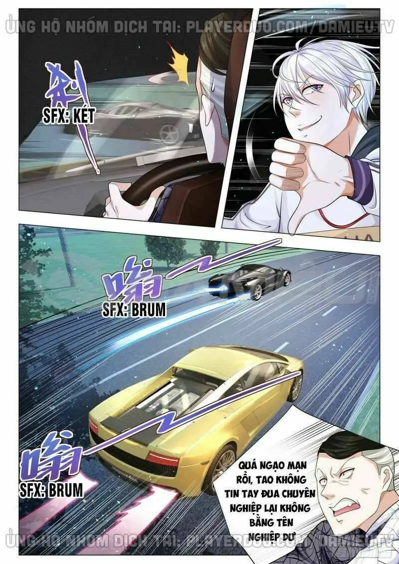 Chapter 131