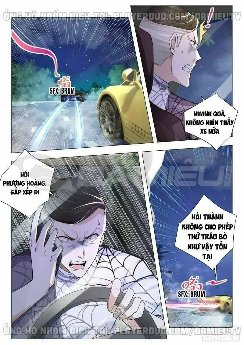 Chapter 131