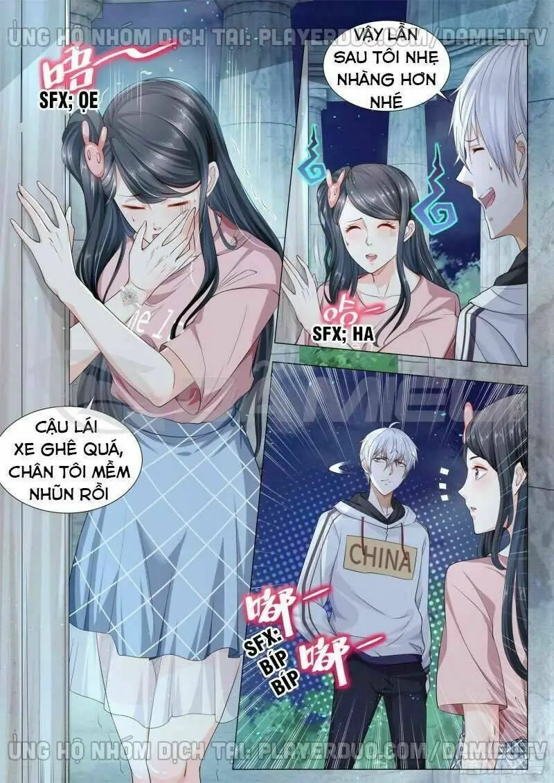 Chapter 131