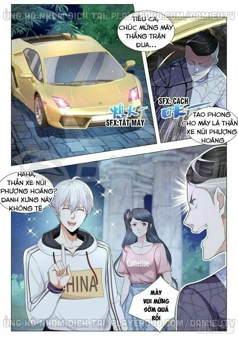 Chapter 131