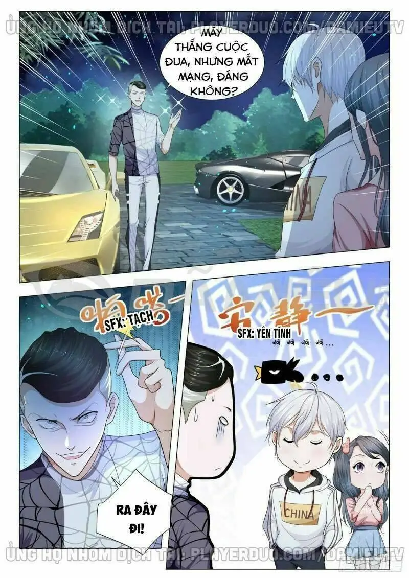 Chapter 131