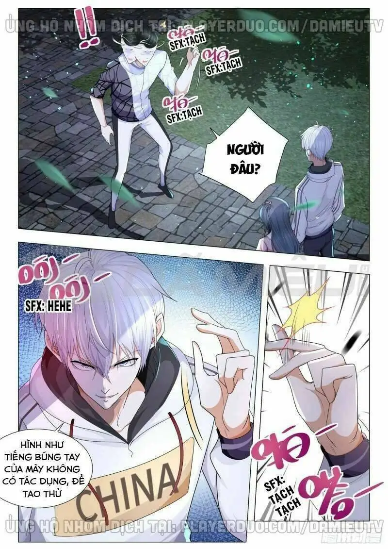 Chapter 131