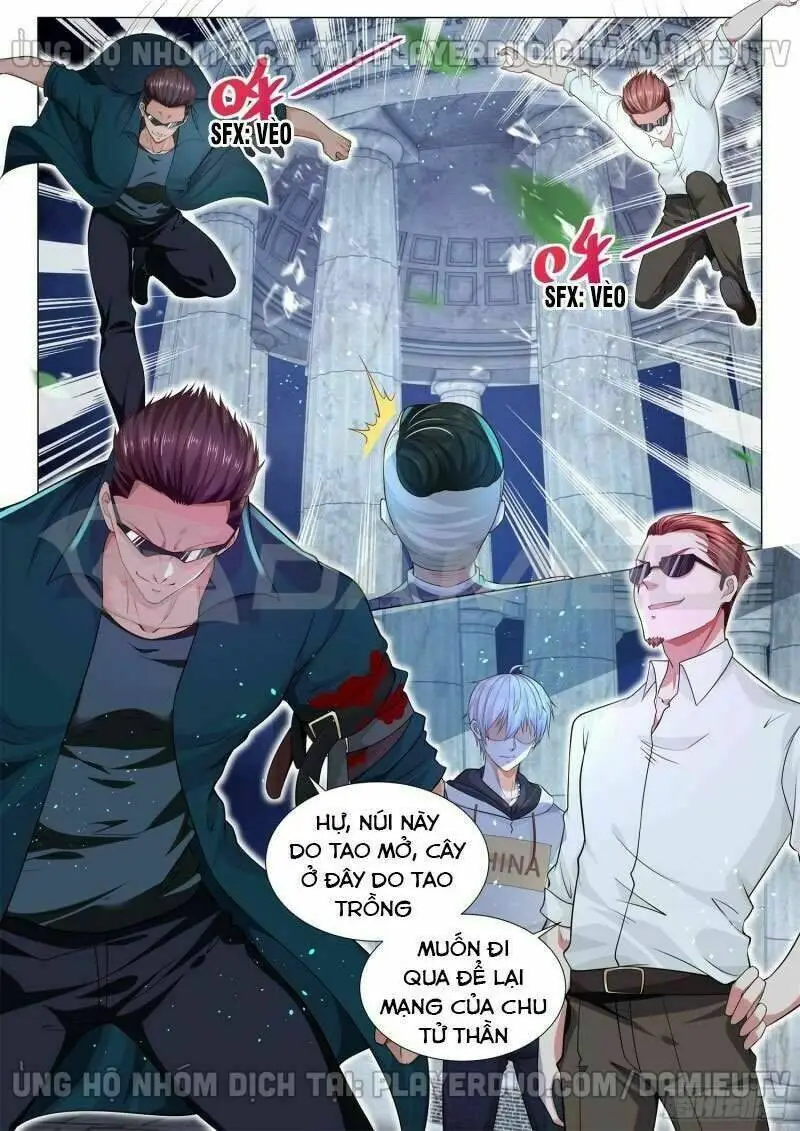 Chapter 131