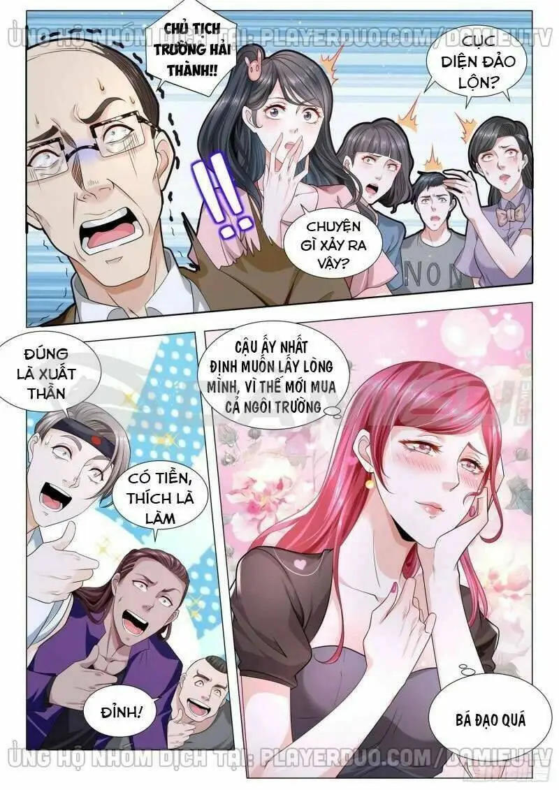 Chapter 130