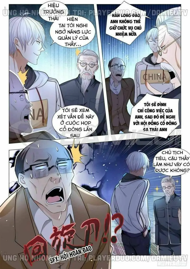 Chapter 130
