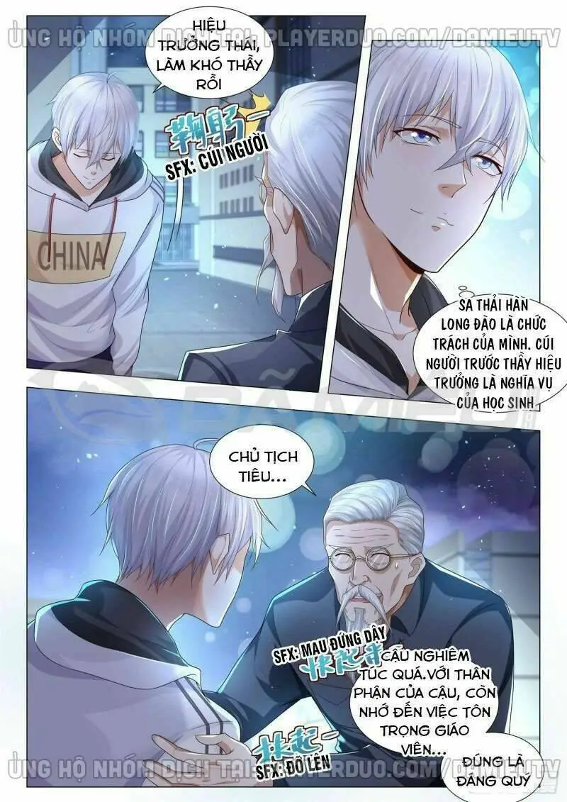 Chapter 130