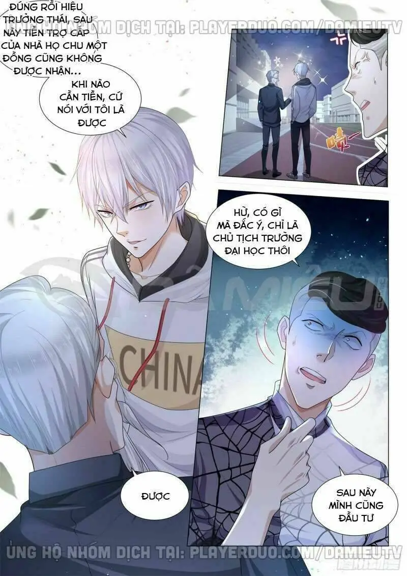 Chapter 130