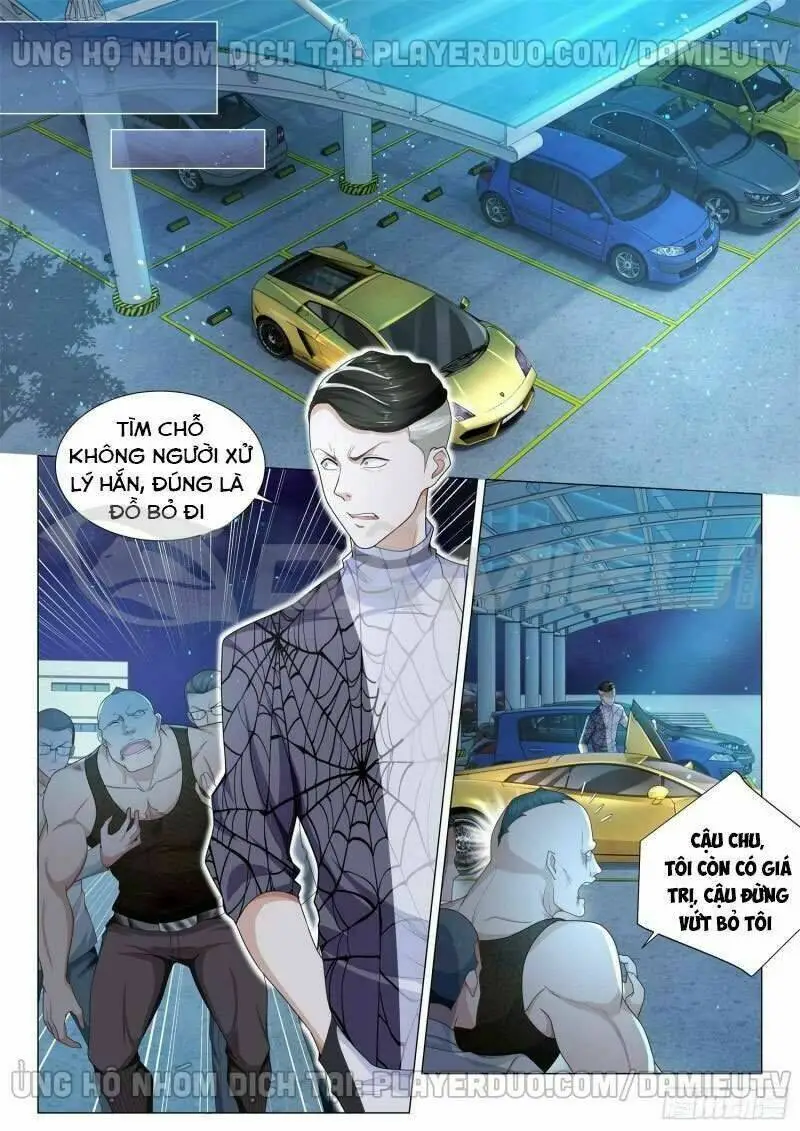 Chapter 130