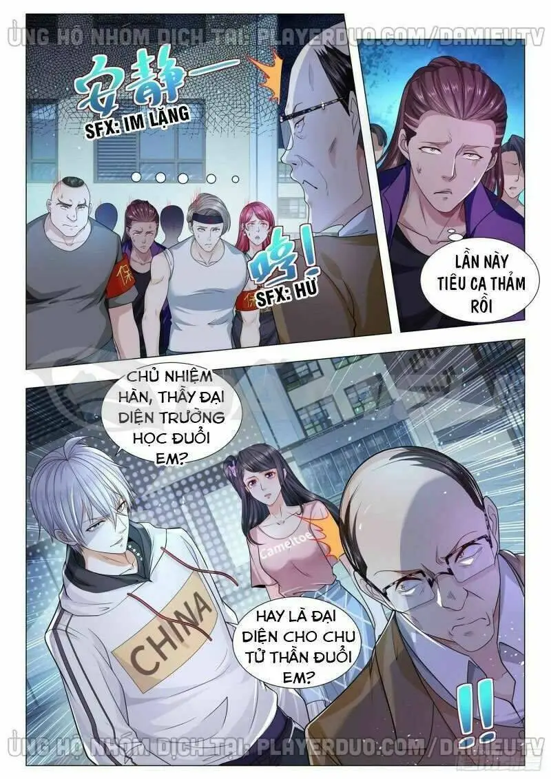 Chapter 129