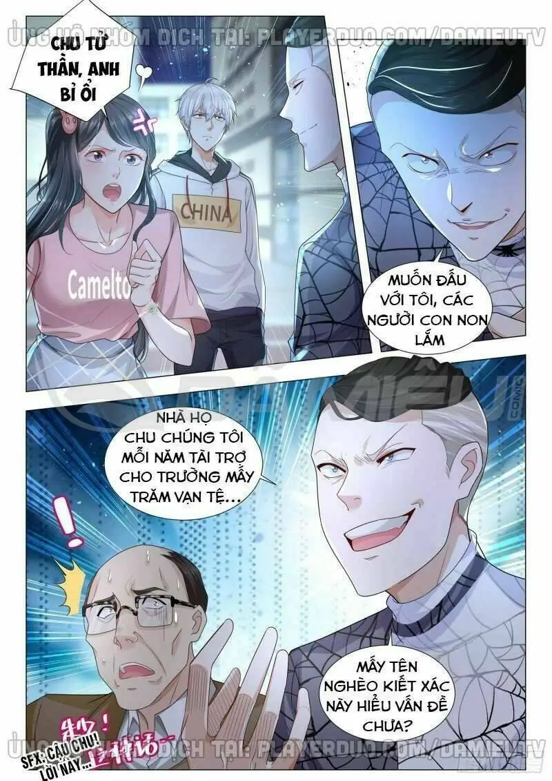 Chapter 129